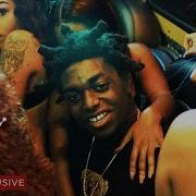 Kodak Black Feat Plies Too Much Money Wshh Exclusive Official Music Video Worldstarhiphop