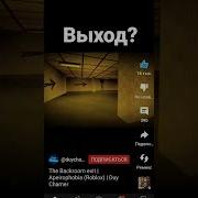 Димасик Песни 2023