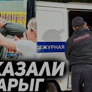 Баары Бар Тв Админ Канал