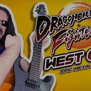 Dragon Ball Fighterz West City Epic Metal Cover Little V