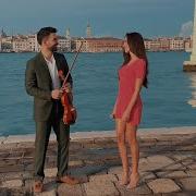 La Isla Bonita Petar Markoski Feat Benedetta Caretta