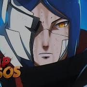 Rap Do Konan