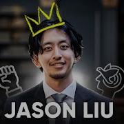 Jason Liu