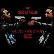 Rip Slim Dunkin Gucci Mane