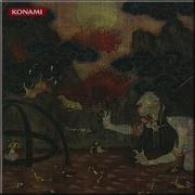 Cradle Of Forest Instrumental