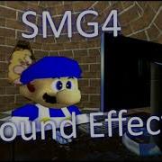 Smg4 Sound Effect My Name Mario Bitch