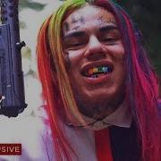 6Ix9Ine Kooda