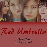 Red Umbrella Gfriend