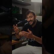 الحارث النمر في حب مؤثرات