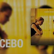 Placebo Pure Morning