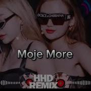 Мое Море Tiktok Version Moje More Dzanum Speed Up