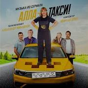 Александр Михайлов Песни Мой Костер В Тумане Светит