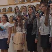 Если Устал Ты В Земном Пути Песня