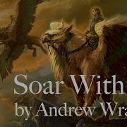 Soar With Me