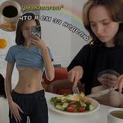 Рпп Карамбейби