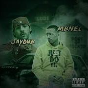 Jay Dub They Don T Understand Me Feat Mbnel