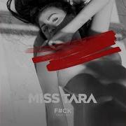 F Ck Deep Edit Miss Tara