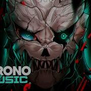 Kafka Kaiju N 8 Metamorfose Chrono