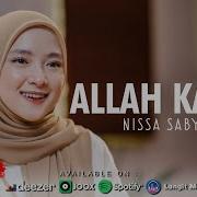 Allah Karim Nissa Sabyan Official Music Video Nissa Sabyan