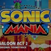 Sonic Mirage Saloon