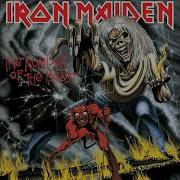 Hallowed Be Thy Name Iron Maiden