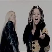 2 Unlimited Wanna Get Up Sash Remix Official Video