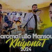 Кароматуллои Мансур