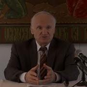Добродетели Без Скорби Путь К Гордости Осипов Алексей Ильич