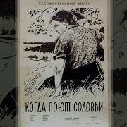 Марьяна Сазонова