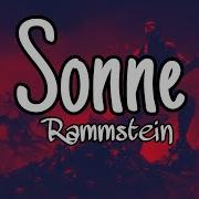 Rammstein Sonne Tiktok Version Street Musik