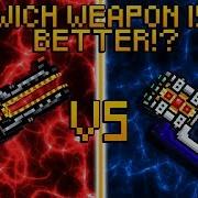 Pixel Gun 3D Thunderer Vs Reaper