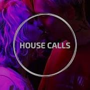 Joel Corry David Guetta Bryson Tiller What Would You Do Extended Mix House Calls