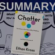 Chatter Kross