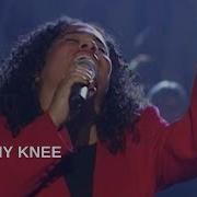 I Bow My Knee In Prayer