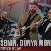 Niyaməddin Dərviş Band