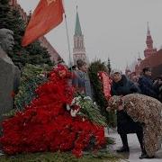 Сталин Расстрелять