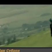 Супхон Саид Зарафшон