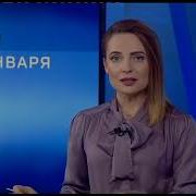 Девушка Ругаться Матом