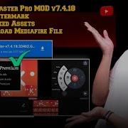 Kinemaster Pro Apk Biggest Update Kinemaster Pro New Features New