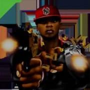 Papoose In The Bushes Feat Ghostface Prod Green Lantern A Bootleggers Nightmare Papoose Mackie