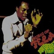 Roforofo Fight Fela Kuti