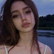 Nunaev Дни И Ночи Я Скучаю Оригинал