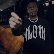 Sugarhill Keem Move Look Bass Boosted Real Goat Maximum