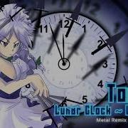 Touhou Luna Clock Luna Dial 2 Remix