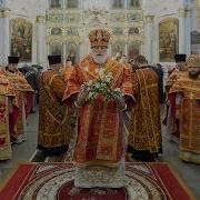 Акафист Мученницы Варвары И Мученницы Иулиании