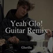 Yeah Glo От Glorilla Remix