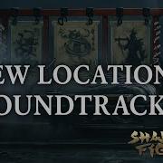 Shadow Fight 3 New Location Boid Scribes