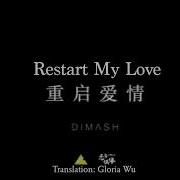 Restart My Love Dimash Kuidabergen Ost Drama My Idol Sub Español Eng