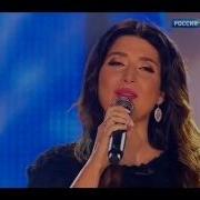 Минус Берегите Родных