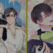 Steal Yaoi Novel Taiyuo